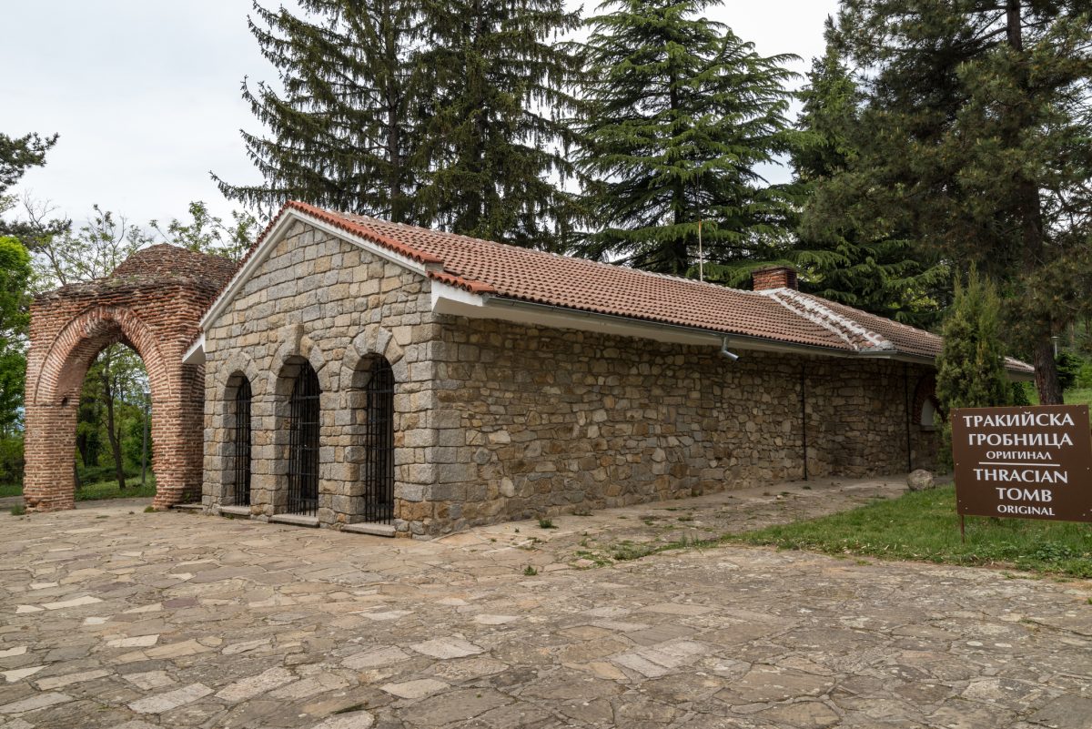 Patrimoniu UNESCO în Bulgaria