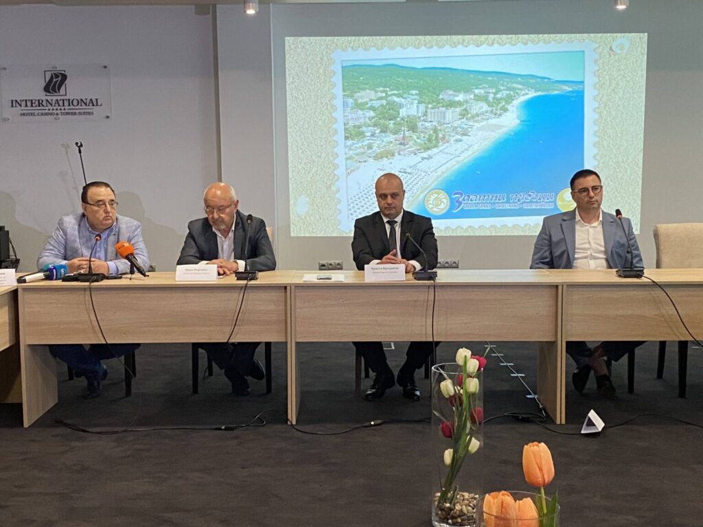 turiști aștepată Bulgaria