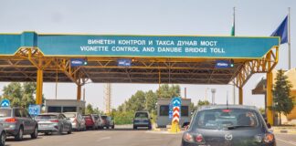 Vigneta Bulgaria, vigneta electronica bulgaria