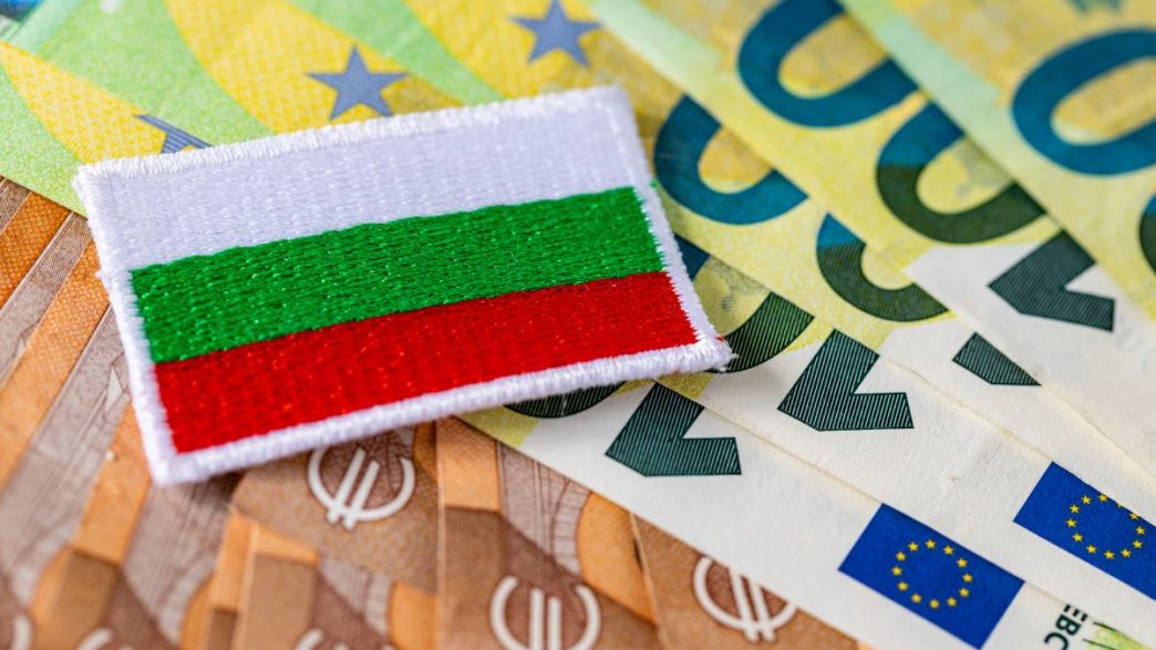 zona euro bulgaria