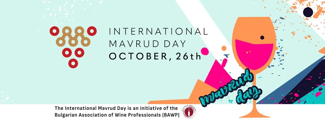 Jivko Enchev, președintele Asociației bulgare a profesioniștilor în vinuri: „Colaborarea între Bulgaria și România arată că în lumea vinului nu există granițe.” (interviu) - By Julia