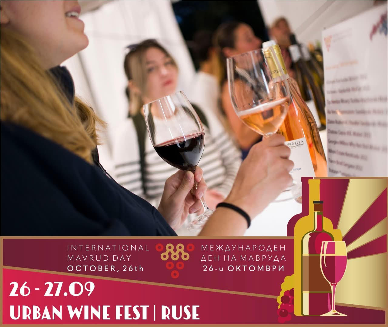 Jivko Enchev, președintele Asociației bulgare a profesioniștilor în vinuri: „Colaborarea între Bulgaria și România arată că în lumea vinului nu există granițe.” (interviu) - By Julia