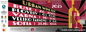 Bulgaria sărbătorește Ziua Internațională a soiului Mavrud cu 5 festivaluri urbane dedicate vinului - By Julia