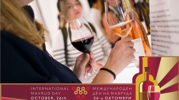 Urban Wine Fest Ruse, pe 26 și 27 septembrie, aduce împreună vinuri din România și Bulgaria - By Julia