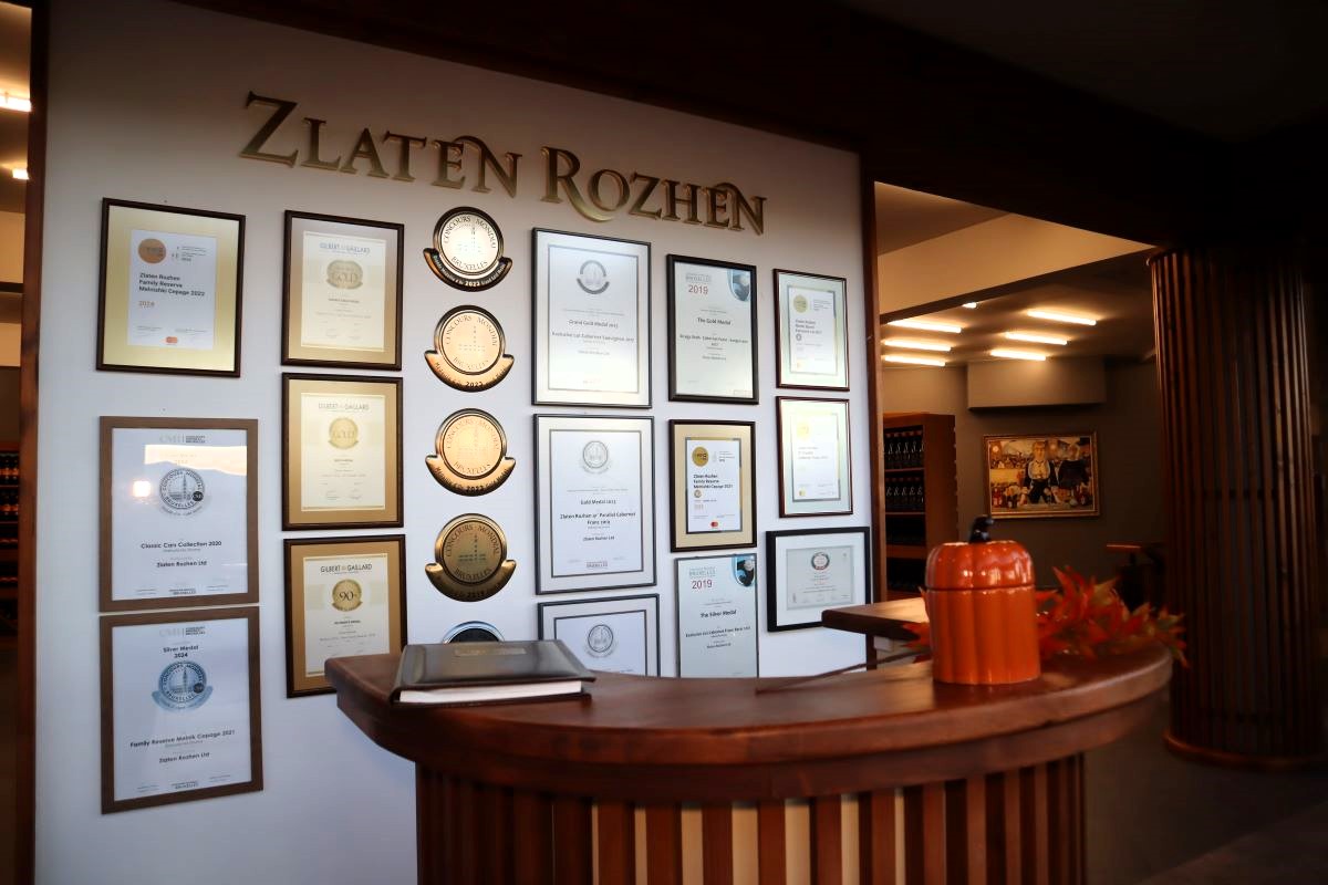 Zlaten Rozhen – vinuri, ospitalitate și aventură retro în Bulgaria, aproape de Grecia - By Julia Zlaten Rozhen – vinuri, ospitalitate și aventură retro în Bulgaria, aproape de Grecia - By Julia