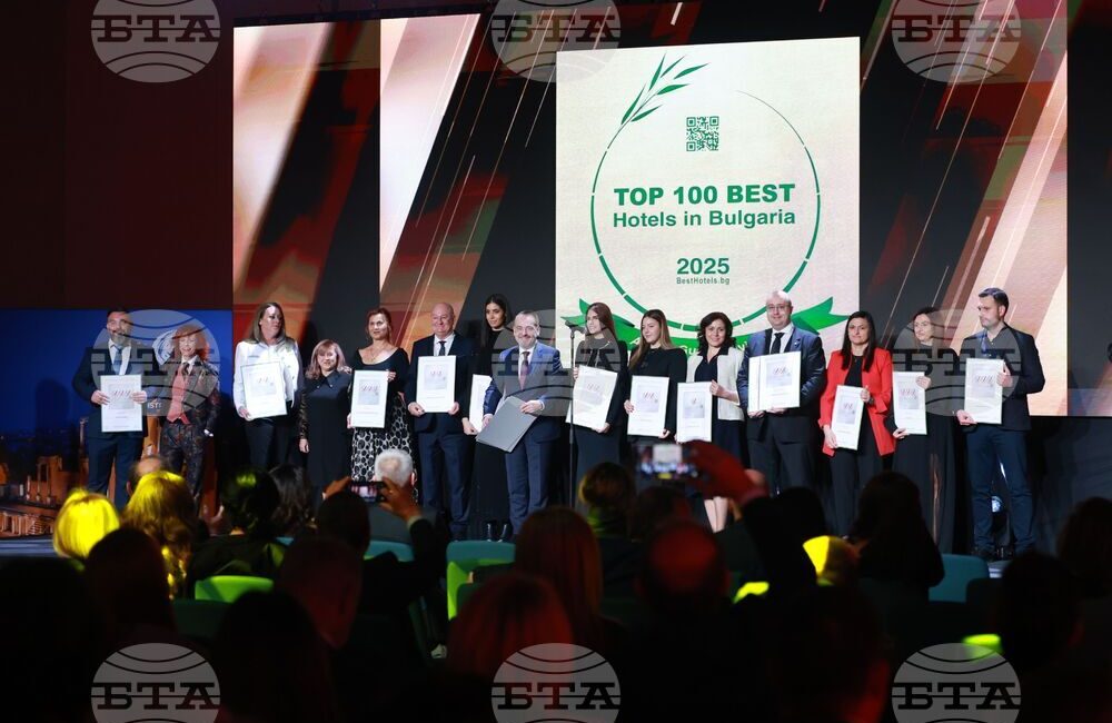 Cele mai bune hoteluri din Bulgaria în 2025, potrivit evaluărilor oaspeților - By Julia