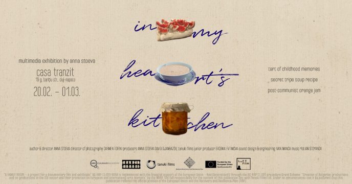 „În Bucătăria Inimii Mele”: o expoziție despre gustul memoriei, prezentată de Anna Stoeva aduce la Casa Tranzit, în Cluj - By Julia