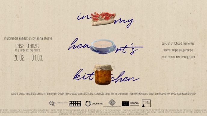 „În Bucătăria Inimii Mele”: o expoziție despre gustul memoriei, prezentată de Anna Stoeva aduce la Casa Tranzit, în Cluj - By Julia
