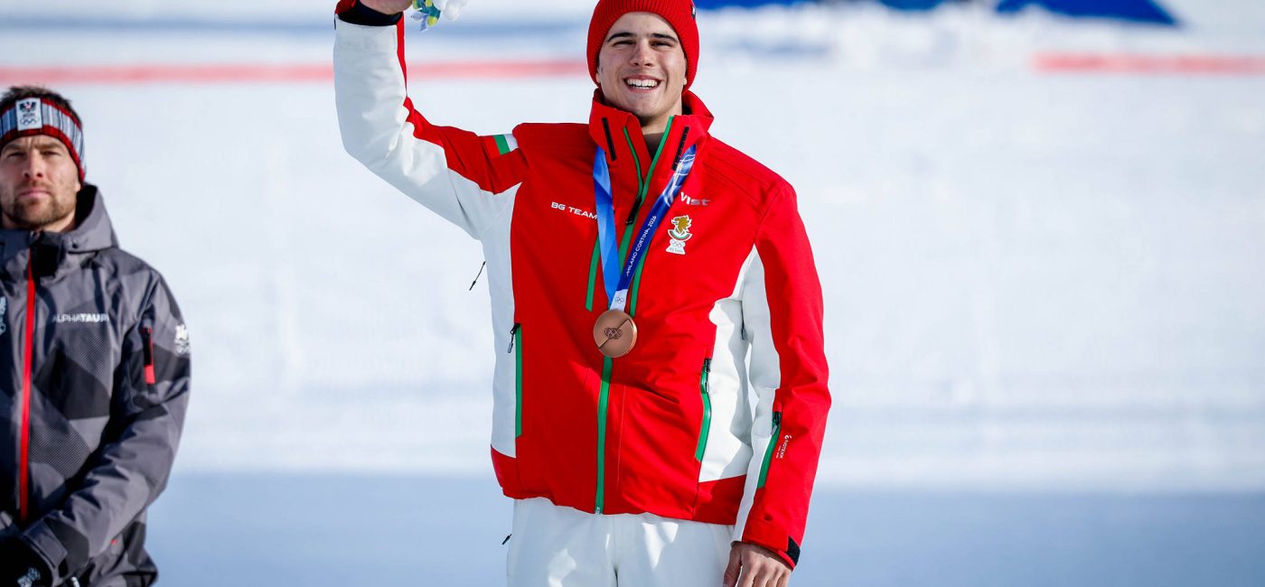 tervel zamfirov