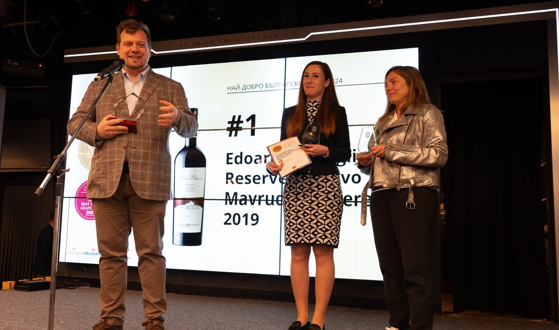 divino top 50 vinuri bulgaresti