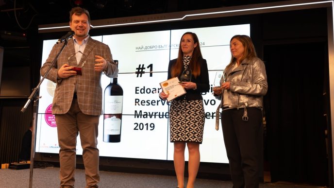 divino top 50 vinuri bulgaresti