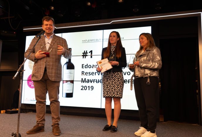 divino top 50 vinuri bulgaresti