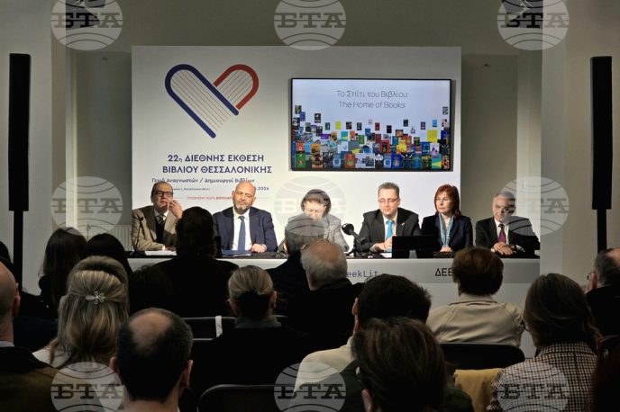 literatura bulgara