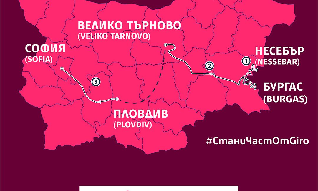 giro di italia 2026