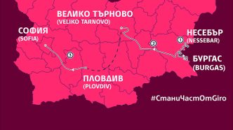 giro di italia 2026