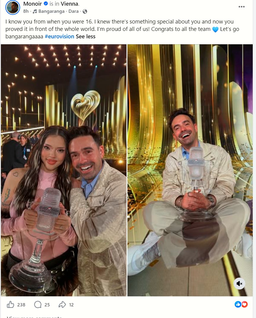 Amprenta românească din spatele triumfului Bulgariei la Eurovision 2026 - By Julia
