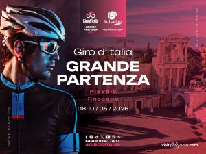giro ditalia bulgaria