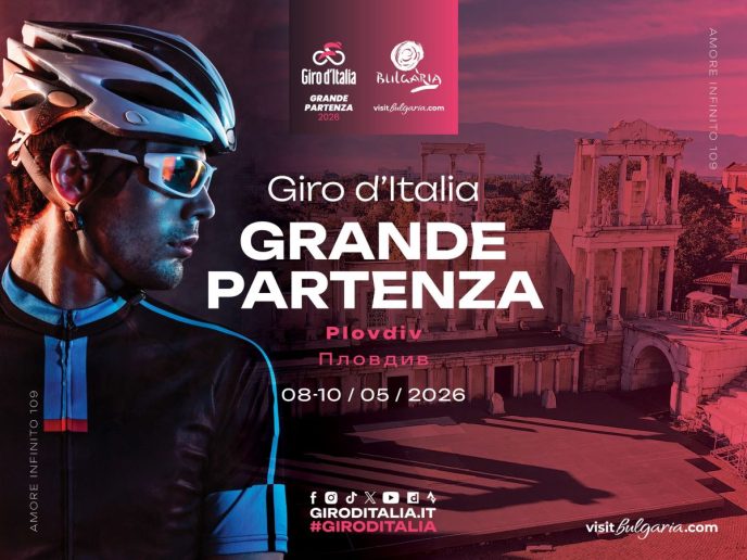 giro ditalia bulgaria