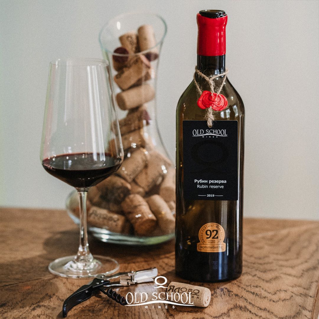 Old School Wines: Crama Yalovo și noua viață a soiului local Rubin în inima Bulgariei, lângă Veliko Târnovo - By Julia Old School Wines: Crama Yalovo și noua viață a soiului local Rubin în inima Bulgariei, lângă Veliko Târnovo - By Julia