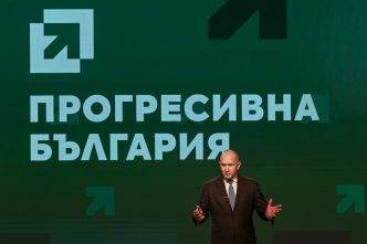 rumen radev