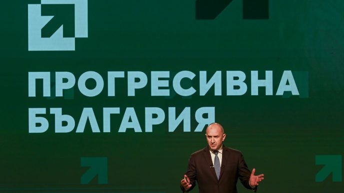 rumen radev