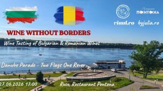 Vinuri românești și bulgărești, paradă nautică, airshow spectaculos și artificii pe Dunăre. Vino la Ruse pentru cea mai tare experiență enologică, a verii - By Julia