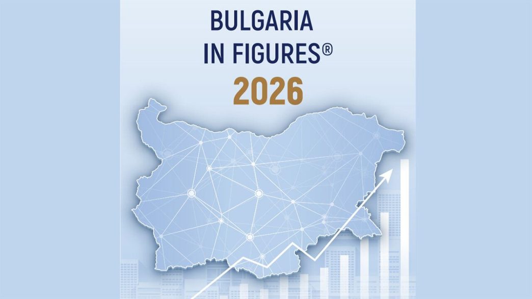Camera de Comerț a publicat raportul „Bulgaria in Figures 2026”: România, al doilea partener comercial și principala sursă de turiști - By Julia