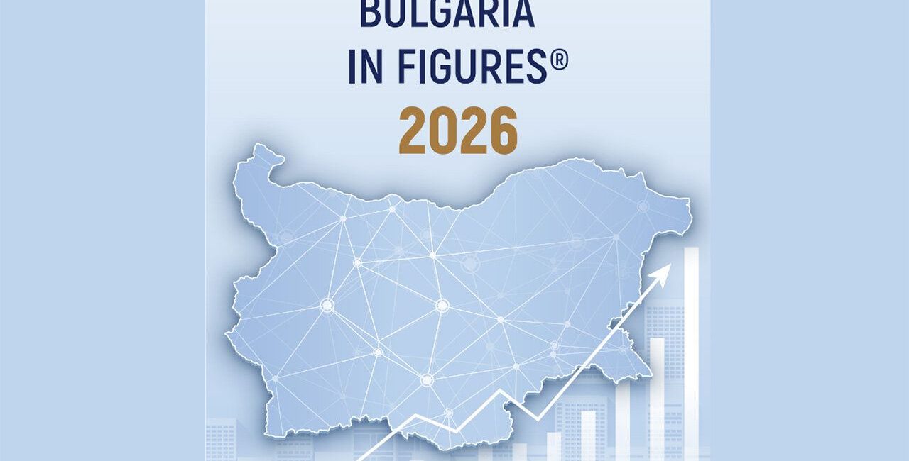 Camera de Comerț a publicat raportul „Bulgaria in Figures 2026”: România, al doilea partener comercial și principala sursă de turiști - By Julia